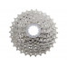 Кассета SHIMANO HG50, 8ск, 11-28, никелиров б/уп ACSHG508128