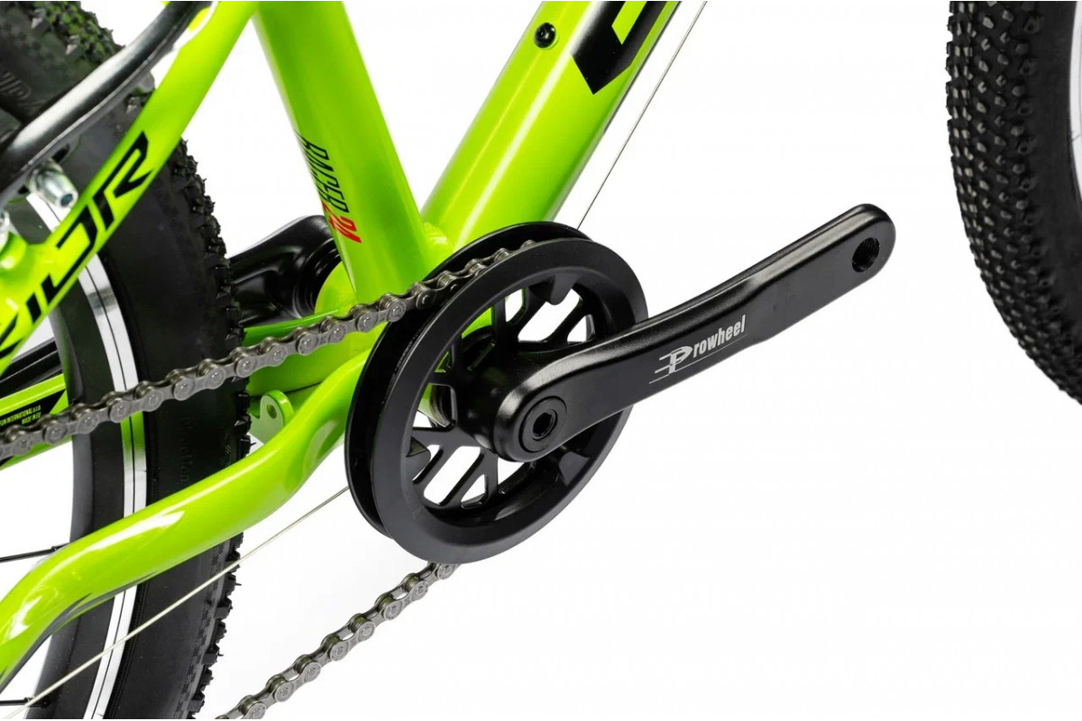 SUPERIOR Racer XC 24" 2025