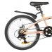 FOXX Jasmine D 20,0 2026