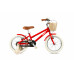 SPINN Pixie 1-sp 16"