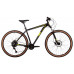 STINGER Graphite PRO 29 2024