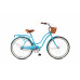 SPINN Charm 3-sp  (3i) 26