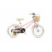 SPINN Pixie 1-sp 16"