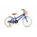 SPINN Pixie 1-sp 20"