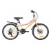 FOXX Jasmine D 20,0 2026