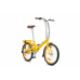 SHULZ GOA V-BRAKE 2025