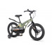 MAXISCOO Cosmic Делюкс 18 2026