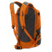 Рюкзак Kanrock Moveit 21 Tangerine Orange BP.0003.U.21_2200