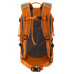 Рюкзак Kanrock Moveit 17 Tangerine Orange BP.0003.U.17_2200