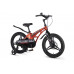 MAXISCOO Cosmic Делюкс 18 2026