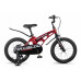 MAXISCOO Cosmic Стандарт 16 2026