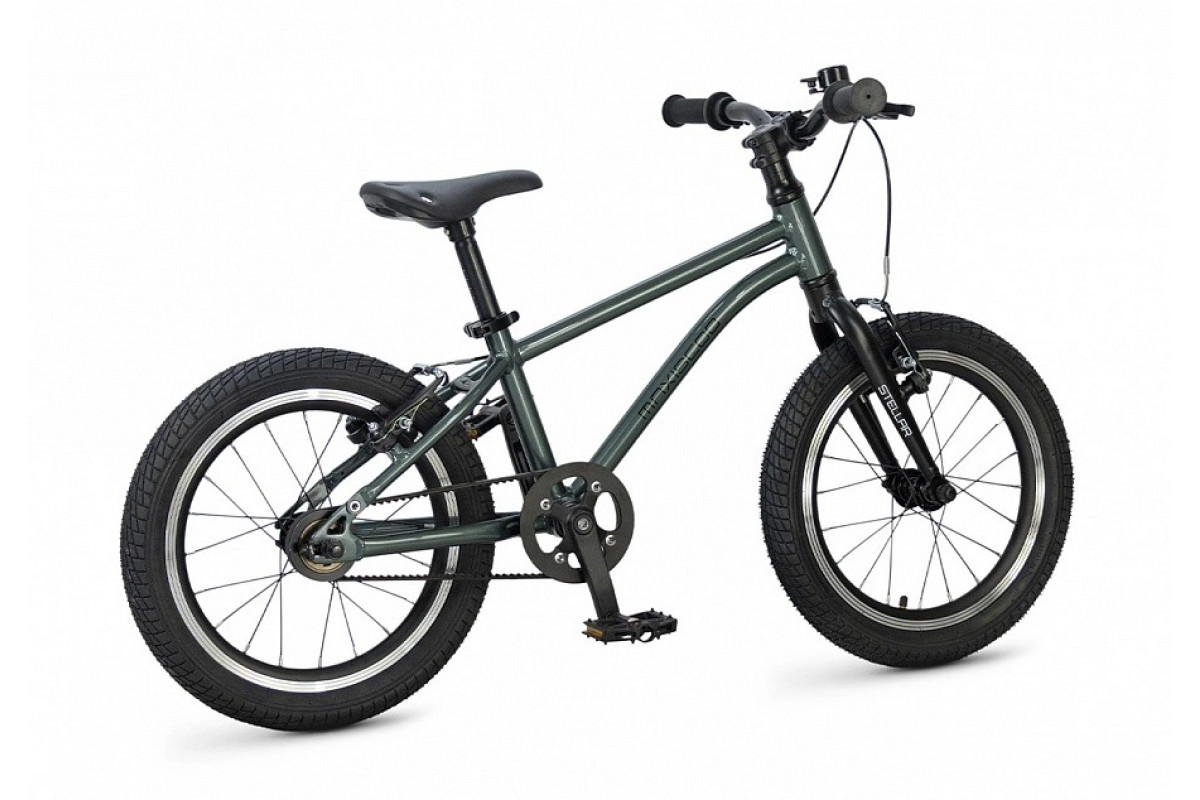MAXISCOO Stellar 16 2026