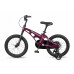 MAXISCOO Cosmic Базовый 16 2026