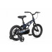 MAXISCOO Cosmic Базовый Плюс 14 2026