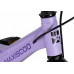 MAXISCOO Space Делюкс 18 2026