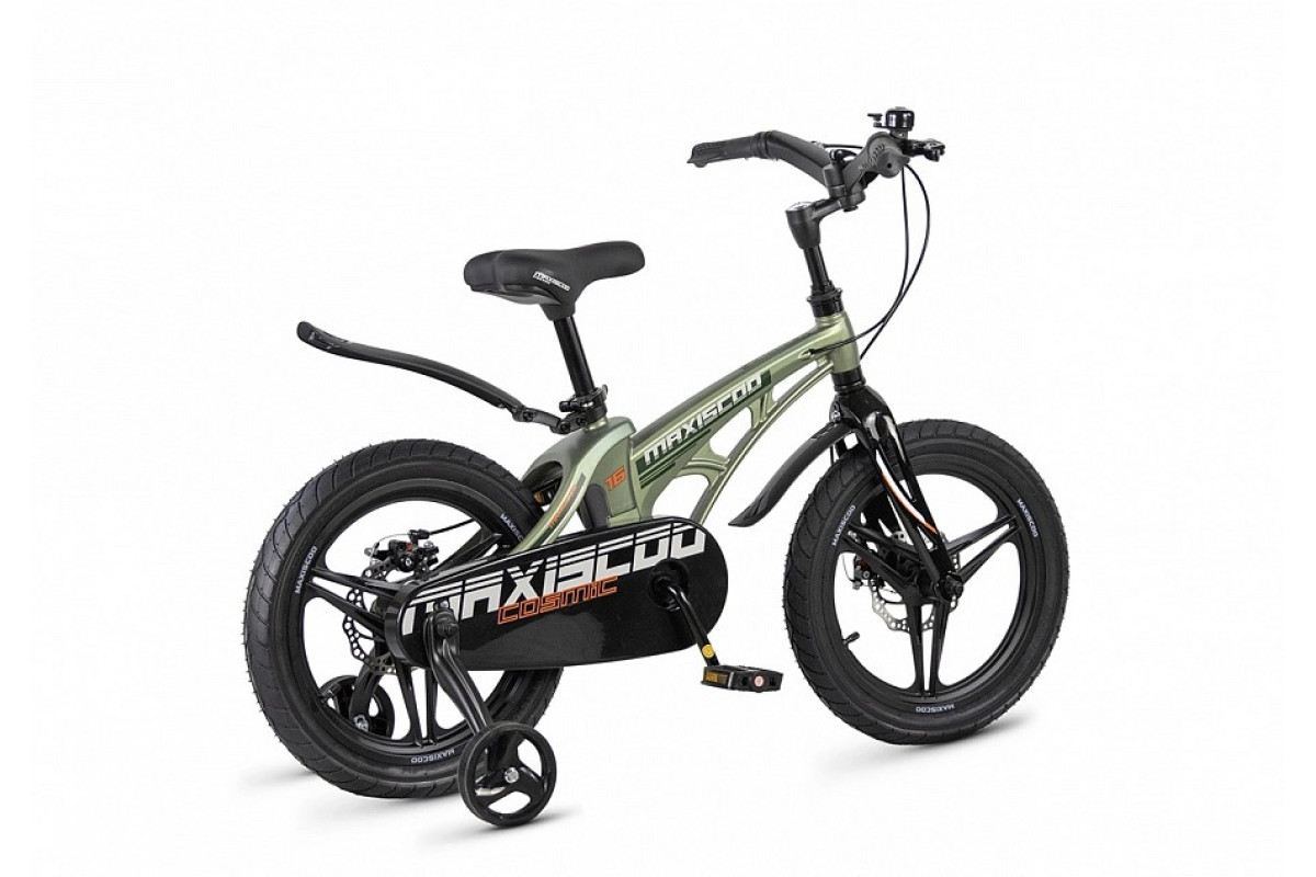 MAXISCOO Cosmic Делюкс 16 2026