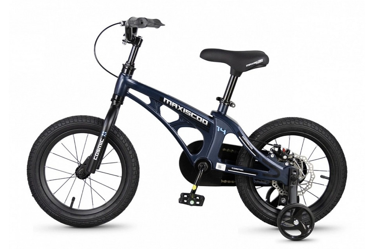 MAXISCOO Cosmic Базовый Плюс 14 2026