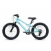 MAXISCOO 5Bike 20 2026