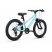 MAXISCOO 5Bike 20 2026