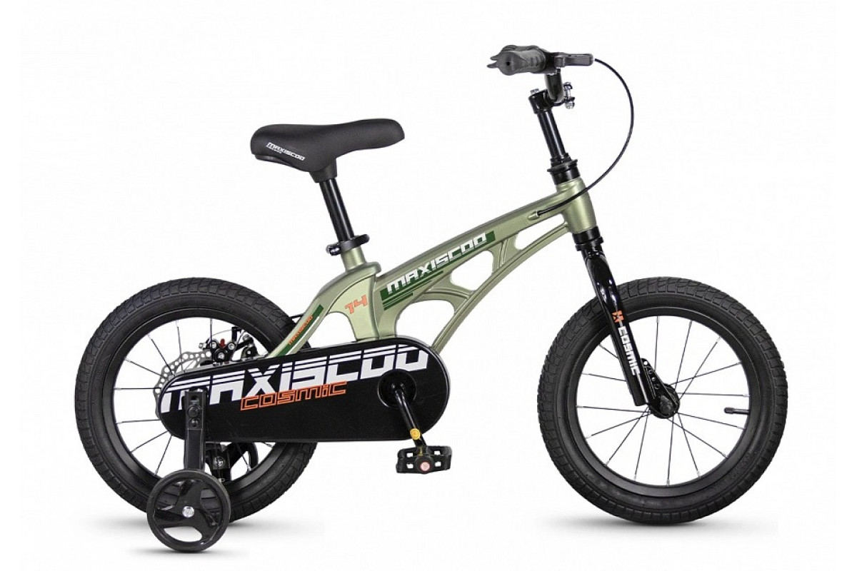 MAXISCOO Cosmic Базовый Плюс 14 2026