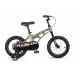 MAXISCOO Cosmic Базовый Плюс 14 2026