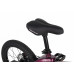 MAXISCOO Cosmic Базовый 16 2026