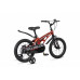MAXISCOO Cosmic Стандарт 16 2026