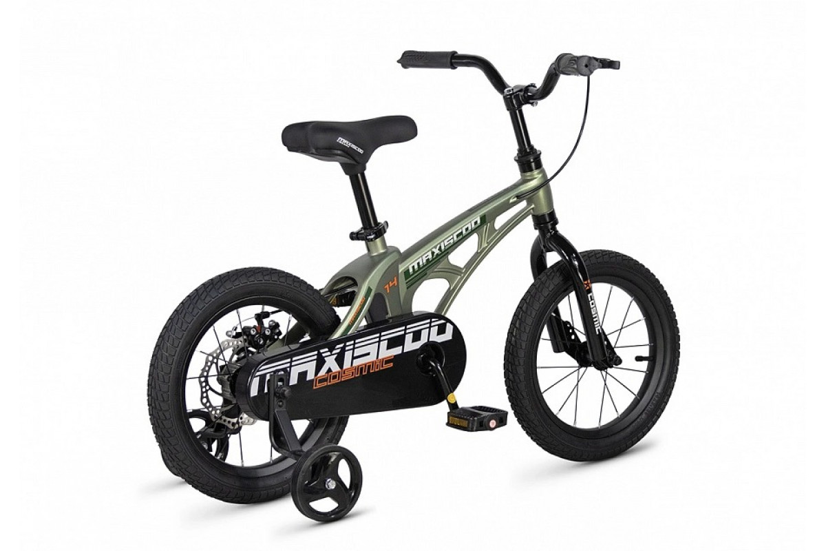 MAXISCOO Cosmic Базовый Плюс 14 2026
