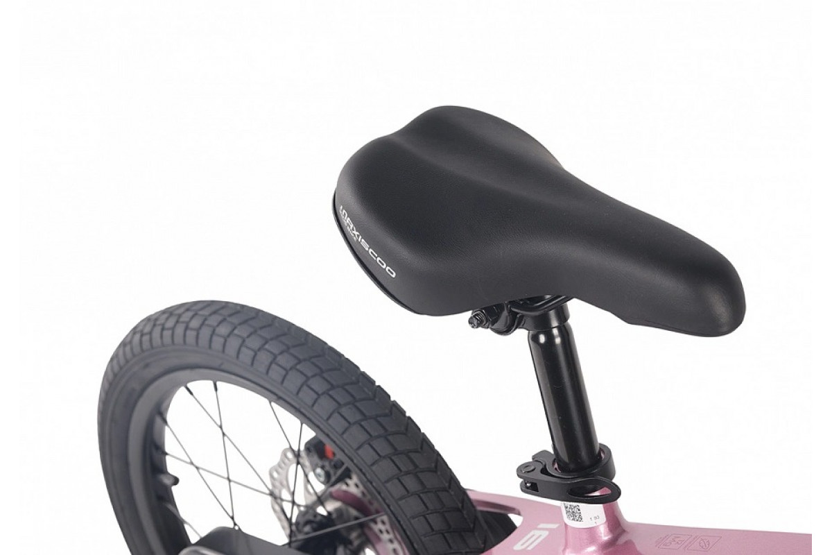 MAXISCOO AIR Базовый Плюс 16'' 2026