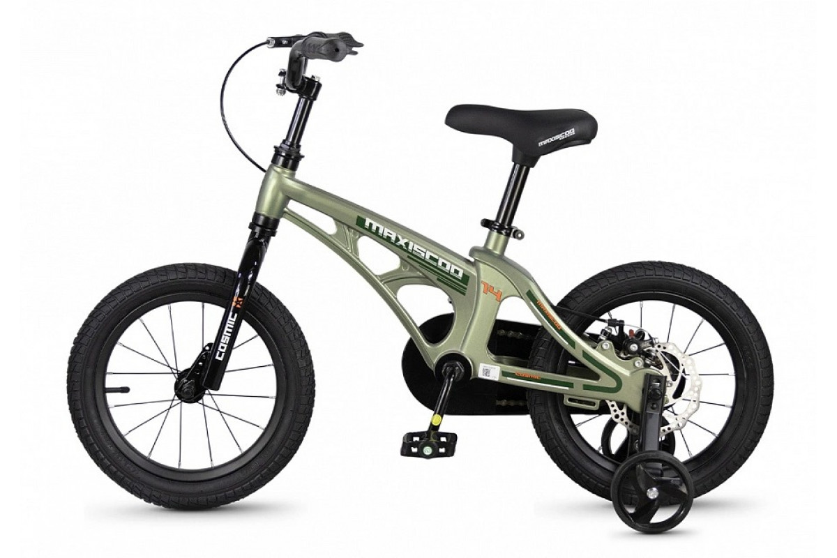 MAXISCOO Cosmic Базовый Плюс 14 2026
