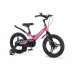 MAXISCOO Space Делюкс 16 2026