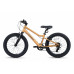 MAXISCOO 5Bike 20 2026