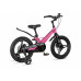 MAXISCOO Space Делюкс 16 2026