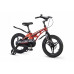 MAXISCOO Cosmic Делюкс 16 2026