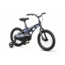MAXISCOO Cosmic Базовый 16 2026