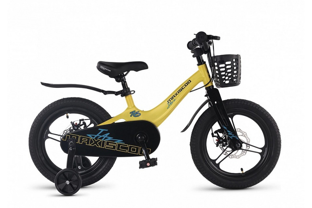 MAXISCOO Jazz Pro 16 2026