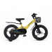 MAXISCOO Jazz Pro 16 2026