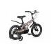 MAXISCOO Cosmic Стандарт Плюс 14 2026