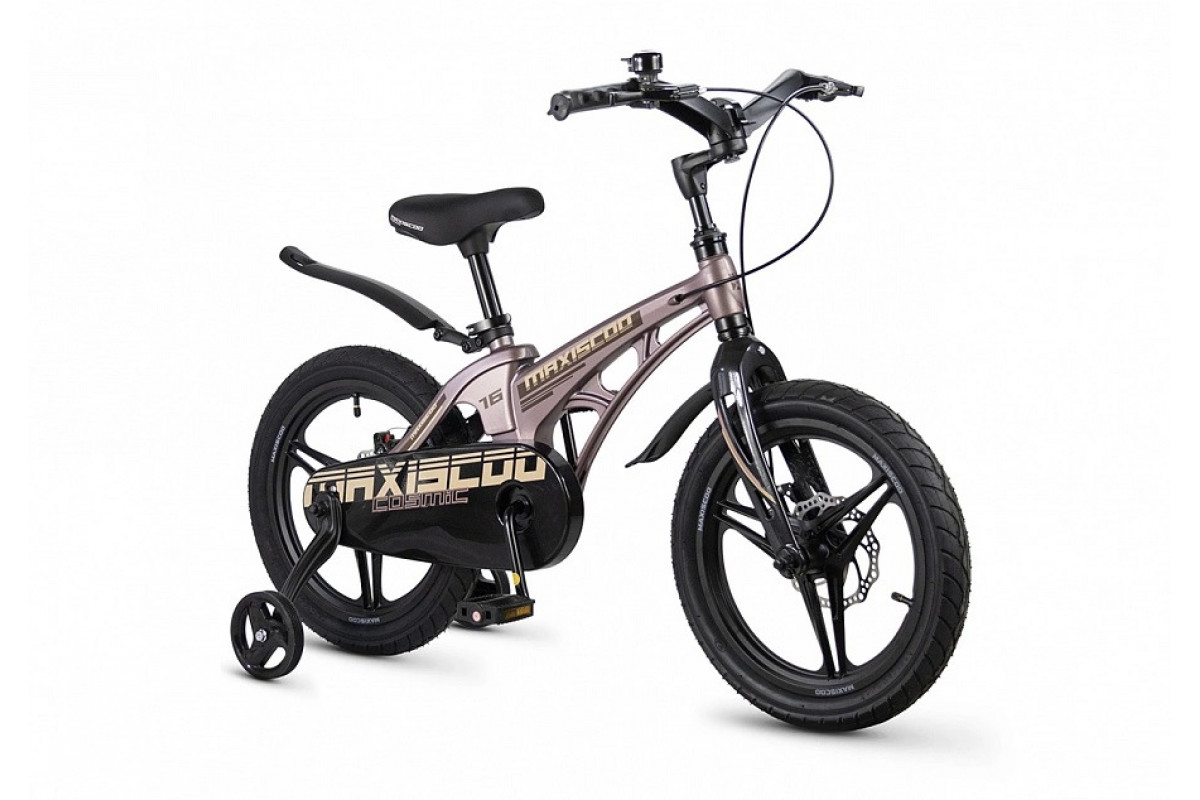 MAXISCOO Cosmic Делюкс 16 2026