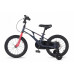 MAXISCOO AIR Базовый Плюс 16'' 2026