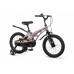 MAXISCOO Cosmic Стандарт 16 2026