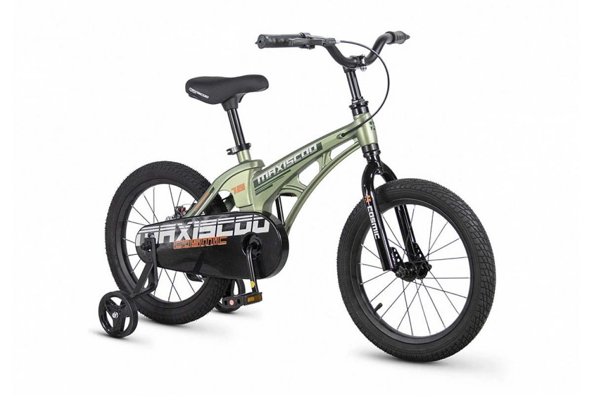 MAXISCOO Cosmic Базовый 16 2026