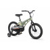 MAXISCOO Cosmic Базовый 16 2026