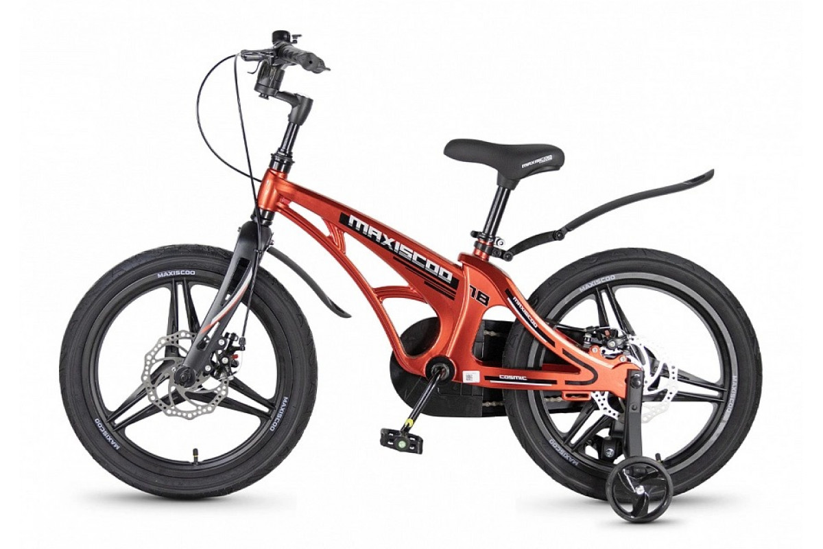 MAXISCOO Cosmic Делюкс 18 2026