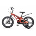 MAXISCOO Cosmic Делюкс 18 2026