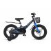 MAXISCOO Jazz Pro 16 2026