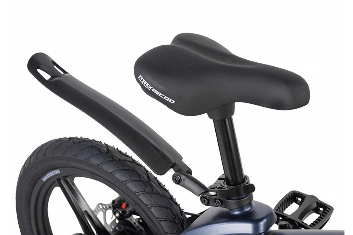 MAXISCOO Cosmic Делюкс 16 2026