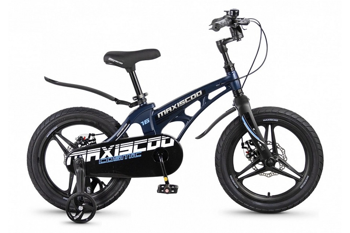 MAXISCOO Cosmic Делюкс 16 2026