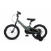 MAXISCOO Jazz Базовый Плюс16 2026