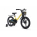 MAXISCOO Jazz Pro 18 2026